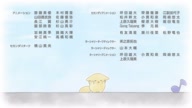 7919:2:00000151.jpg