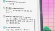 7919:2:00000043.jpg
