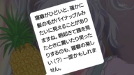7919:3:00000050.jpg
