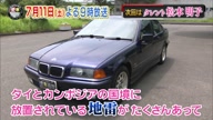 7919:4:00000176.jpg