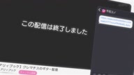 7919:5:00000085.jpg