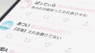 7919:6:00000049.jpg