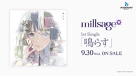 7919:6:00000080.jpg