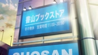 7919:6:00000088.jpg