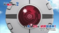 7919:6:00000168.jpg