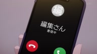 7919:8:00000118.jpg