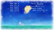 7919:8:00000153.jpg