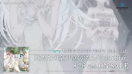 7919:8:00000164.jpg