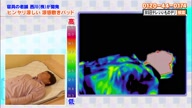 7919:8:00000179.jpg
