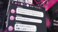7919:9:00000008.jpg