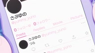 7919:9:00000049.jpg