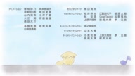 7919:9:00000151.jpg
