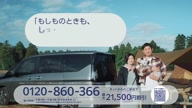 7923:10:00000173.jpg