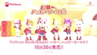 7923:11:00000164.jpg