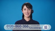 7923:2:00000166.jpg