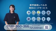 7923:2:00000169.jpg