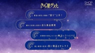 7923:3:00000166.jpg