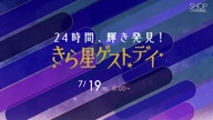 7923:3:00000168.jpg