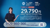 7923:3:00000182.jpg