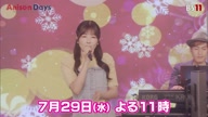 7923:4:00000169.jpg