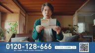 7923:6:00000175.jpg