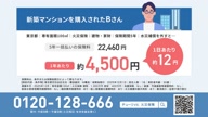 7923:6:00000177.jpg