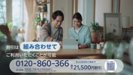 7923:8:00000175.jpg