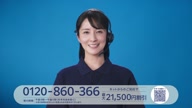 7923:8:00000176.jpg