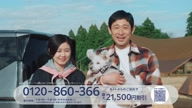 7923:9:00000173.jpg