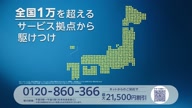7923:9:00000176.jpg