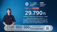 7923:9:00000179.jpg