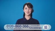 7923:9:00000182.jpg