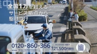 7931:1:00000179.jpg