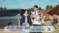 7931:10:00000168.jpg
