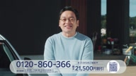 7931:10:00000170.jpg