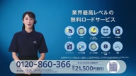 7931:11:00000169.jpg