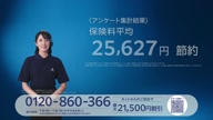 7931:11:00000172.jpg