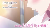 7931:2:00000086.jpg