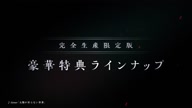 7931:2:00000160.jpg