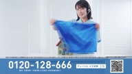 7931:2:00000171.jpg