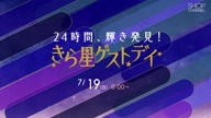 7931:3:00000183.jpg