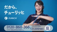 7931:4:00000171.jpg