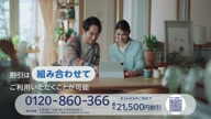 7931:4:00000175.jpg