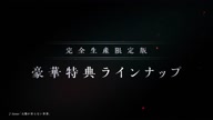 7931:5:00000074.jpg
