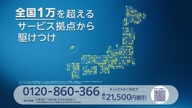 7931:5:00000171.jpg
