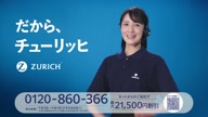 7931:5:00000172.jpg