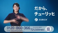 7931:5:00000175.jpg