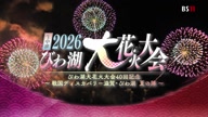 7931:6:00000173.jpg