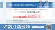 7931:6:00000177.jpg