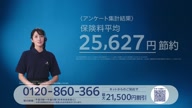 7931:8:00000171.jpg